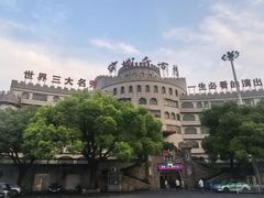 -杭州宋城