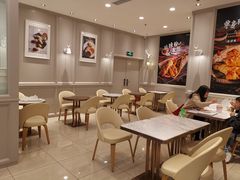 大堂-面包新语(龙湖·西宸天街店)