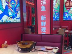 -南锣肥猫·麻辣烤鱼·15年现烤现卖(通州领展店)