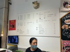 -小豆海棠(嘉兴路店)