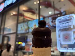 -DQ·蛋糕·冰淇淋(万象城店)