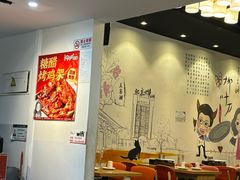 -柳叶刀烧烤(北大清华店)