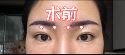 -上海华美医疗美容医院