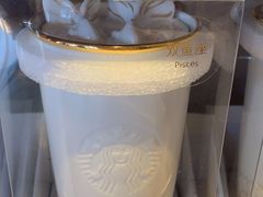 -星巴克臻选(宁波天一广场店)