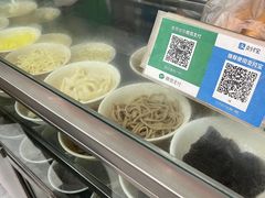 -杨记灌肠(食品街店)