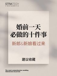 -鱼映像摄影·珍藏级影像品牌