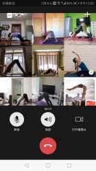 -FineYoga梵音瑜伽·普拉提