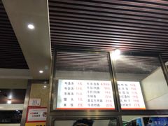 -大陈鸿源牛肉馆(大陈总店)