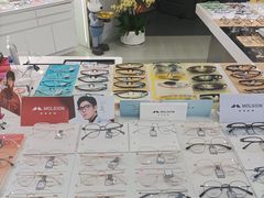-视野联行眼镜蔡司·依视路官方授权店(顺城店)