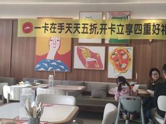 -必胜客(珠海路店)