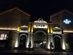 -德门仁里精品酒店(安仁店)