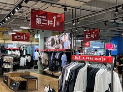 -八佰伴(人民中路店)