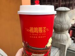 -鸡鸣赐茶(鸡鸣寺路店)