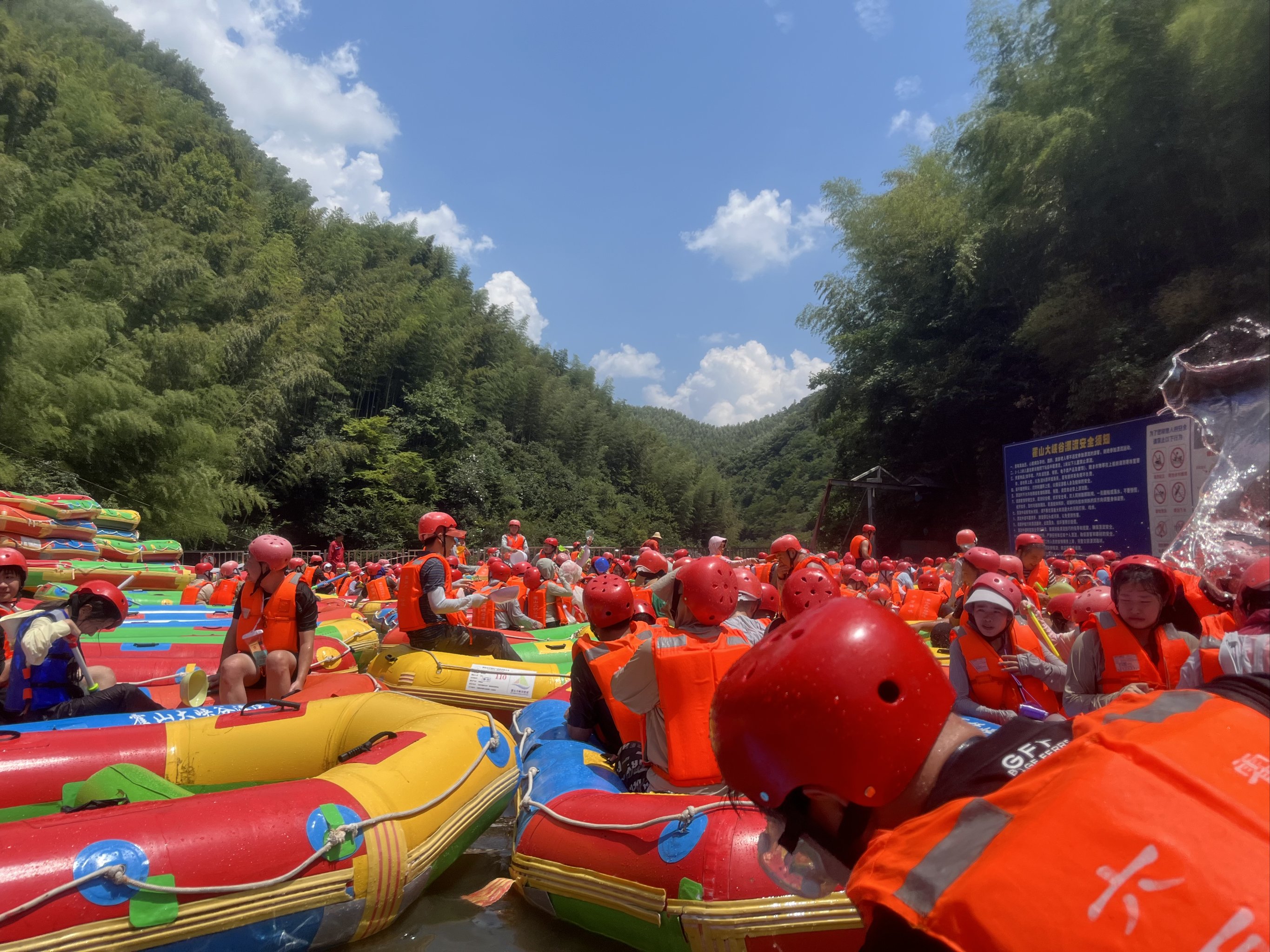 分宜圆梦园漂流图片