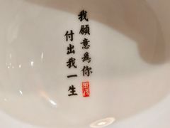 -老西门·常州菜(新区店)
