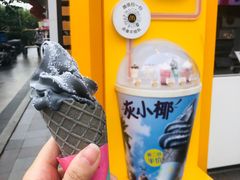 -麦当劳(田林好又多店)