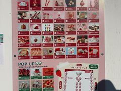 -横滨红砖仓库1号馆