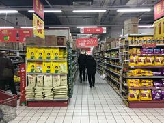 店内环境-物美大卖场(玉蜓桥店)
