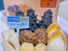 -杭州大厦LSE城市生活超市(杭州大厦店)