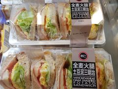 -85度C(深圳佳宁娜店)