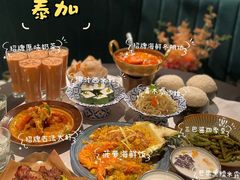 -BetterThai 泰加(苏州中心店)