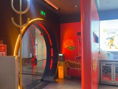 -探鱼·鲜青椒爽麻烤鱼(领展购物广场店)