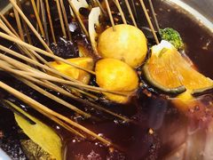 -马路边边串串香(大成路店)