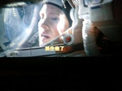 -越界思哲IMAX(寮步店)
