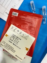 -重庆联合丽格美容医院