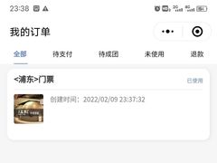 -纽斯桑拿会所(东绣路店)