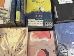 -橡皮书店(翠湖北路店)