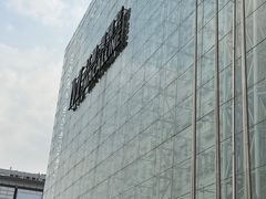 -红星美凯龙北京至尊MALL(东四环中路店)