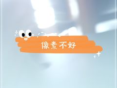 -攀枝花·任德琼·盐边羊肉米线