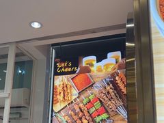 -西部马华清真兰州牛肉面·烧烤夜市(三里河店)