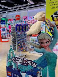 点击看大图 -kidsland(颐堤港店)