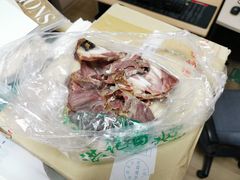 -洪记白水羊头(天坛店)