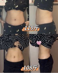 -Fundi张玉珊修身堂·indiba·BTL科技瘦身