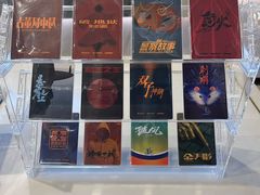 -英皇电影城(平安金融中心IMAX激光店)