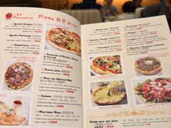 -小蕃茄意大利餐厅(开发区时尚天街店)