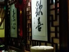-一叶一世界•素食餐厅(环球中心店)