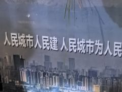 -成都梵高星空艺术馆(春熙路旗舰店)