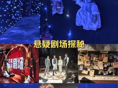 -长沙悦方ID MALL