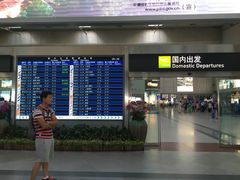 -福州长乐国际机场