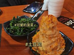-大阪烧肉BAKA一代(十亩地店)