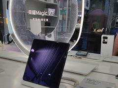 -荣耀授权专卖店(黄浦浙江中路店)