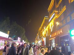 -舍得小串(水晶街店)