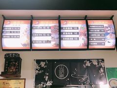 -包面西施(黄泥磅总店)