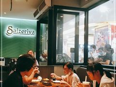 大堂-萨莉亚意式餐厅(莲花国际广场店)