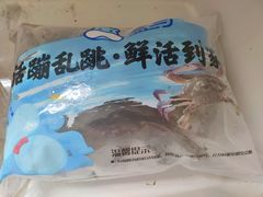 -盒马鲜生(宝地店)