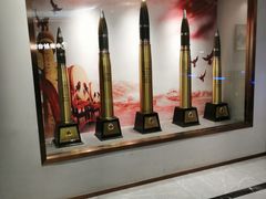 -中安射击运动俱乐部